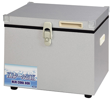 高性能小型保冷庫』クーラーボックス｜業務用・家庭用｜KRクールBOX-S 