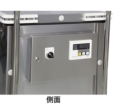 KRクールBOX-HOT＆COOL® 側面