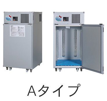 KRほれい子ちゃん™ Aタイプ