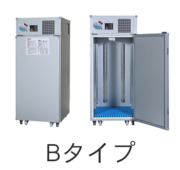 KRほれい子ちゃん™ Bタイプ